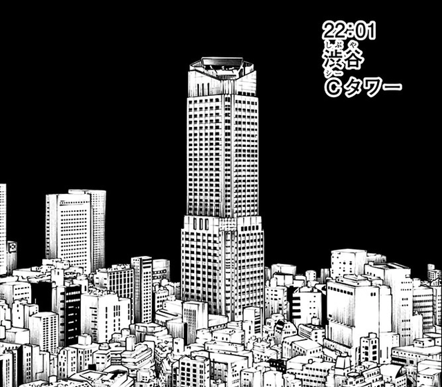 Architecture in Japanese Manga: Exploring the World of Jujutsu Kaisen - Featured Image