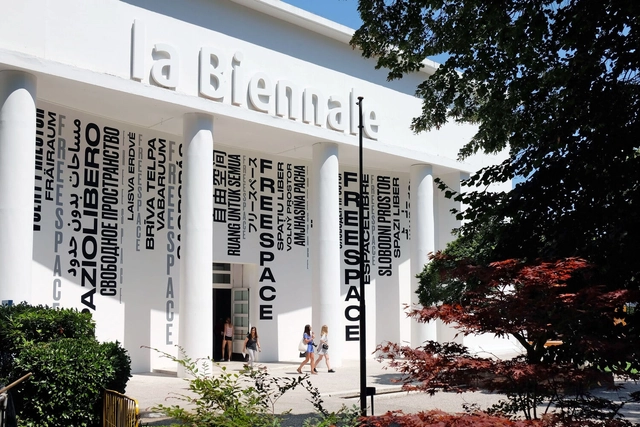 Conoce a los participantes de la Exposición Internacional de Arquitectura de la Bienal de Venecia 2023 - Imagen Principal