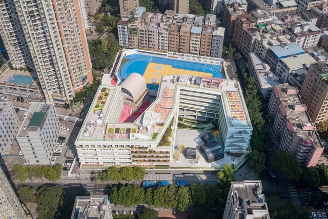 Playful Pedagogy: 4 Projects Using Topography to Redefine Children's Learning Environments in China - Featured Image